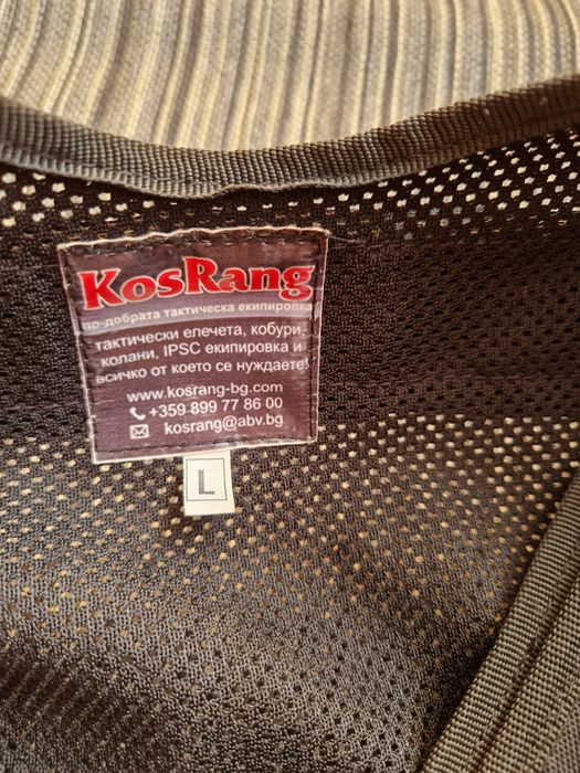 Тактически елек на марката KosRang