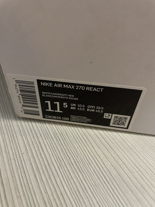 Nike Air Max 270 React