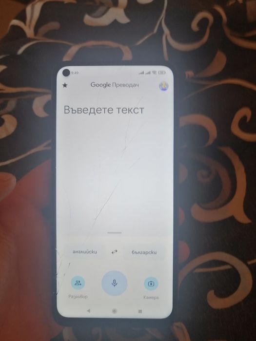 Продавам Телефон Xiaomi редми НОТ 9 128 гб нов с гаранция леко наранен