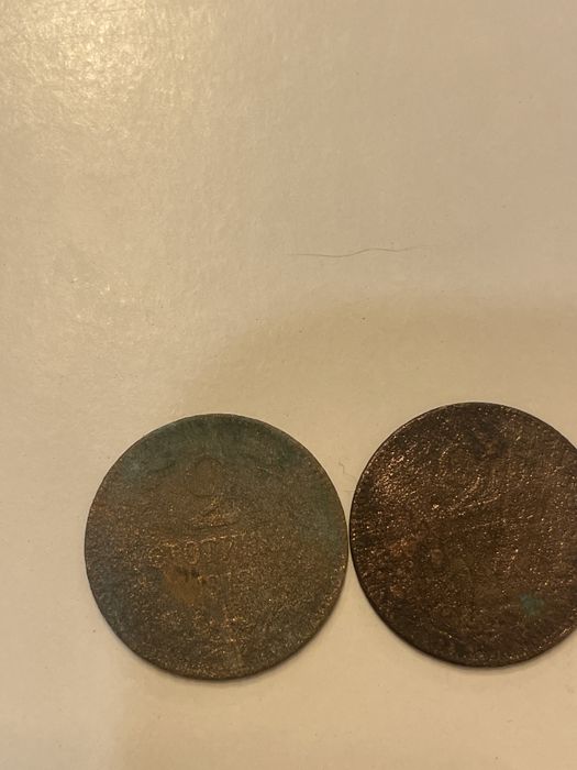 2 стотинки от 1901 и 1912