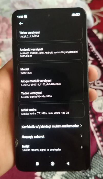 Xiaomi 12 lite 8/128