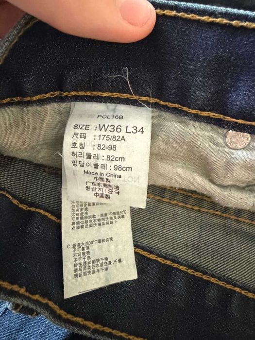 Продам мужские  джинсы