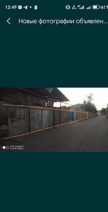 8 ва 3 соток ховли сотилади янги хаёт