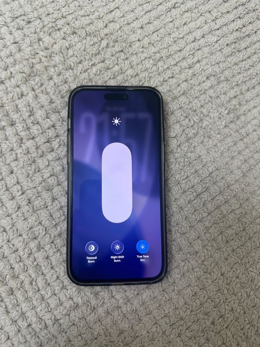 iPhone 14 pro max 256 gb