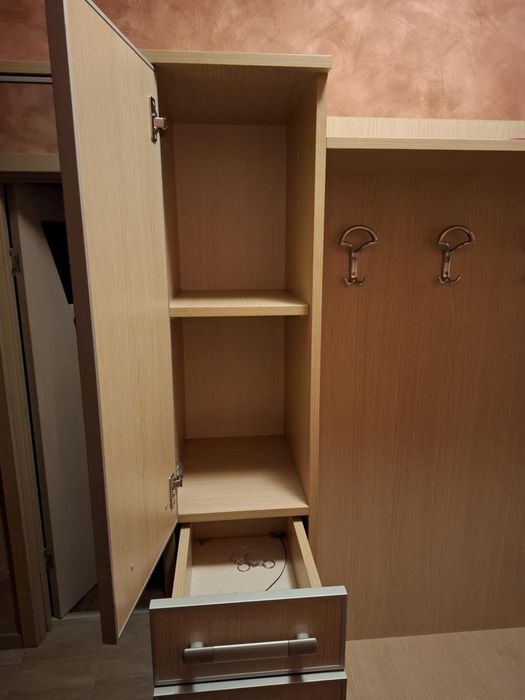 Портманто запазено