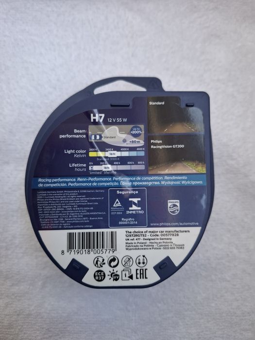 Placute defrana grupul VAG cod GDB 1307, Set 2Becuri auto H7 PHILIPS