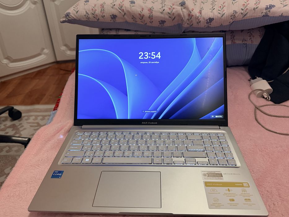 Asus Vivobook 15 X1502VA
