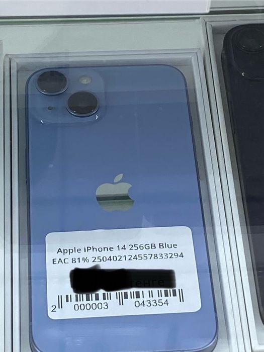 Айфон 14 идеалный