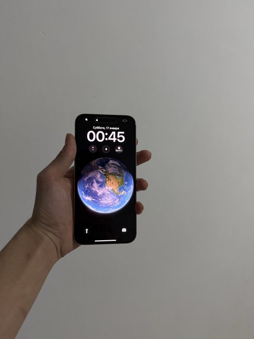 iphone 15pro max 256 gb