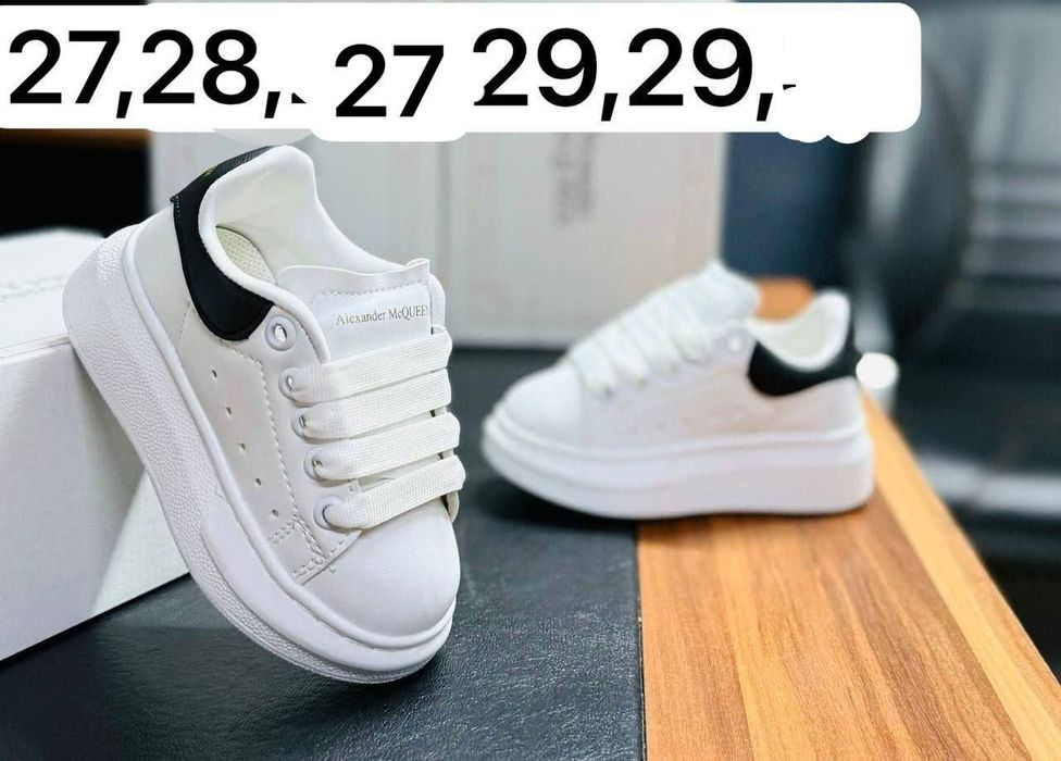 Adidași pentru copiii