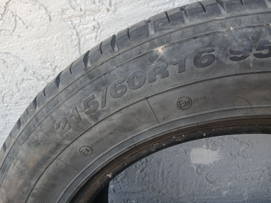 Р16 шина сатамын