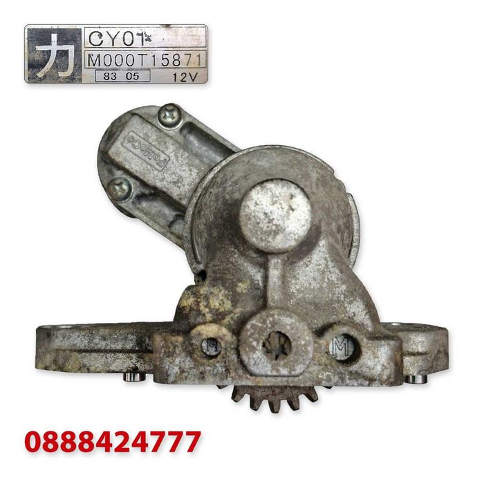 Стартер Mazda CX-9 3.5 V6 / Mazda CX-9 3.7 V6 (2007 г.+) M000T15871 CY0118400