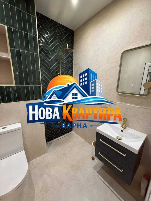 Луксозен апартамент в квартал Трошево