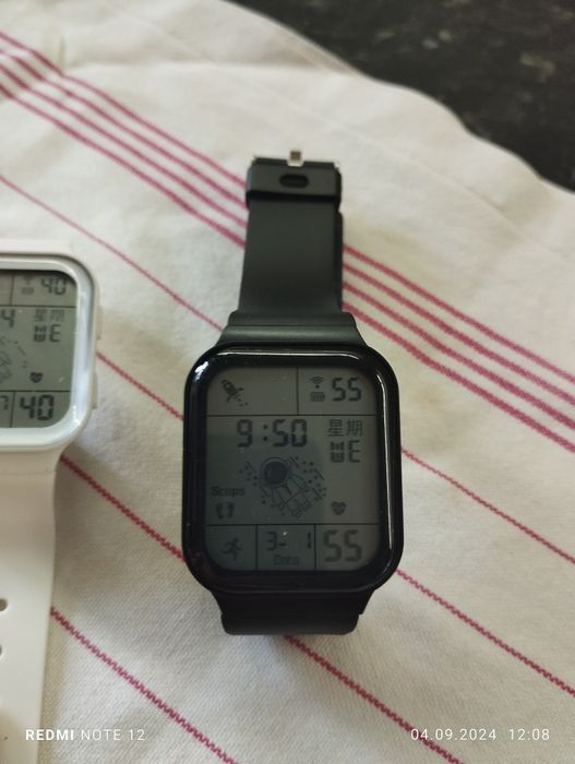 Мъжки електронни часовници