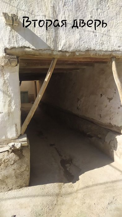 Два дома в одном и номер дома два.На Ляби-Хаузе.