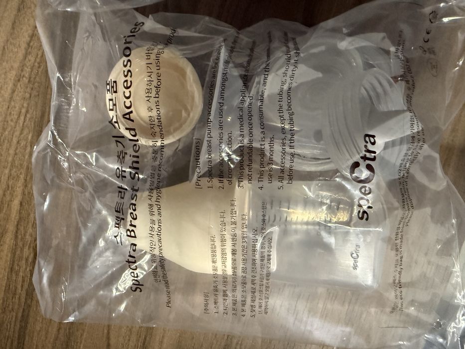 Pompa de san electrica hands-free SPECTRA 9 Plus