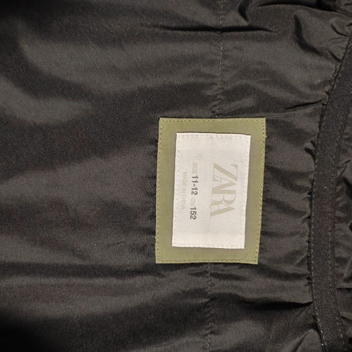 Детско яке             .