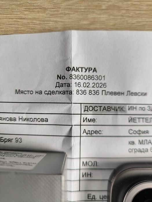 Oppo Find X9 Pro 16/512GB