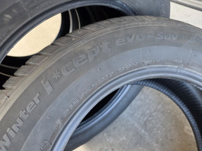 215/65/17 HANKOOK 4бр