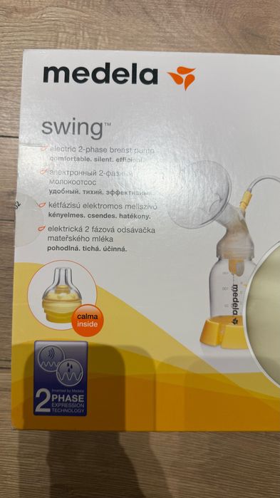 Молокоотсос medela