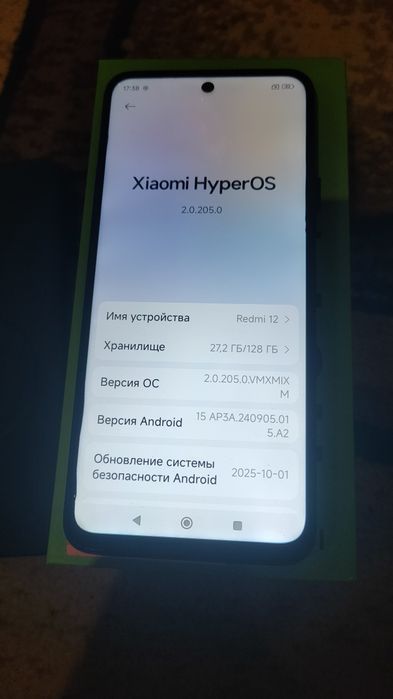 Телефон.редми 12..128+8.