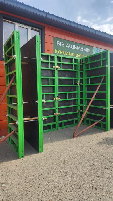 Шитавой опаловка