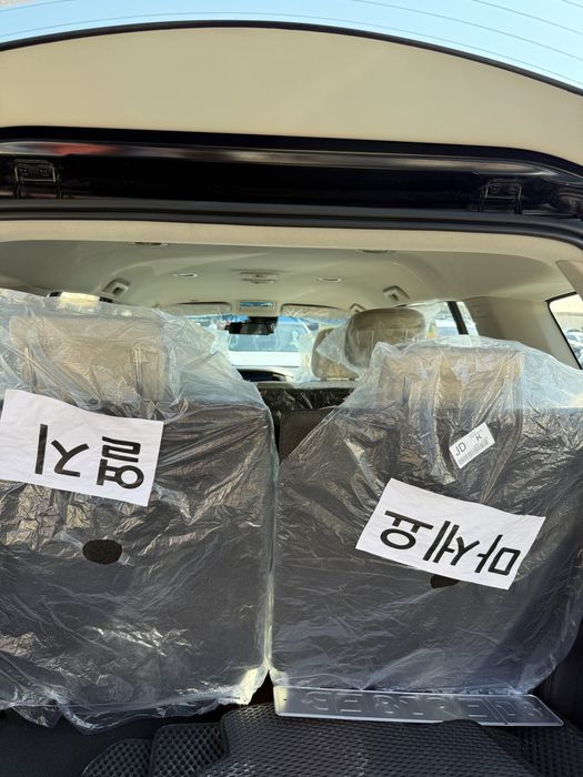 Trailblazer 2020 yil