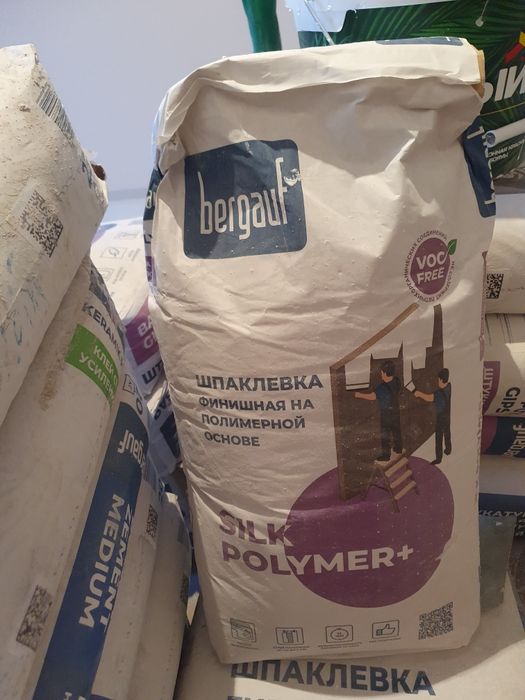 Продам штукатурку