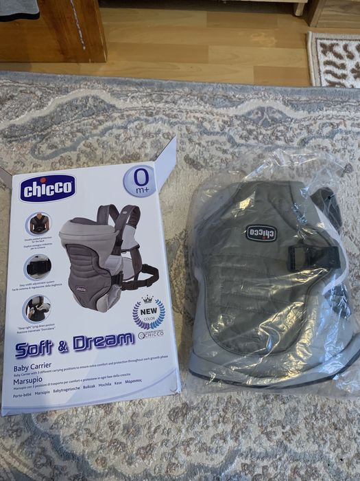 Кенгуру Для детей маляиковский