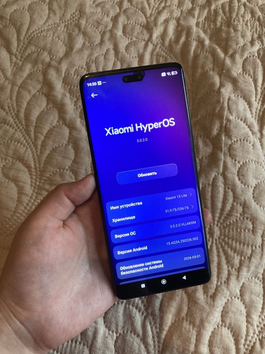 Xiaomi 13Lite 256гб
