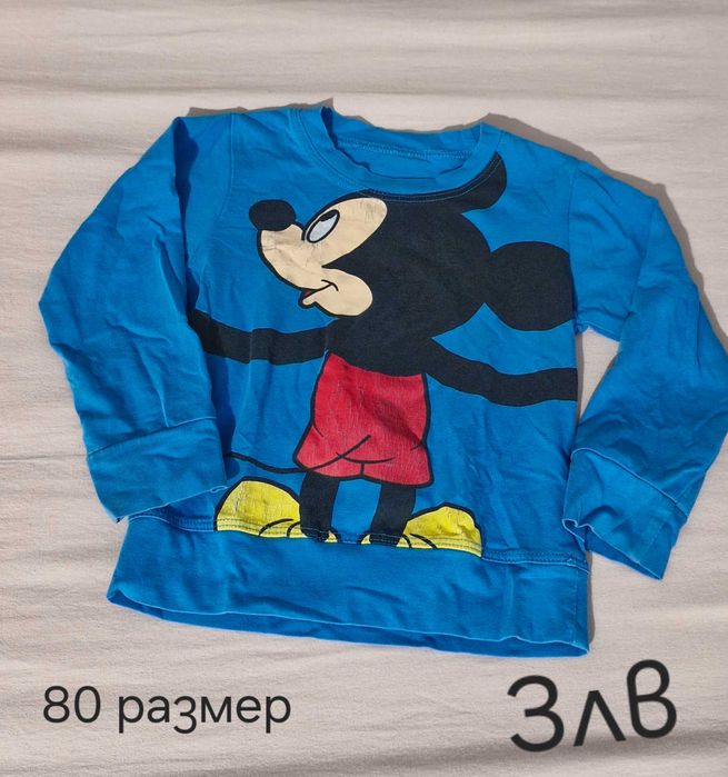 Дрешки 12-18м за момче