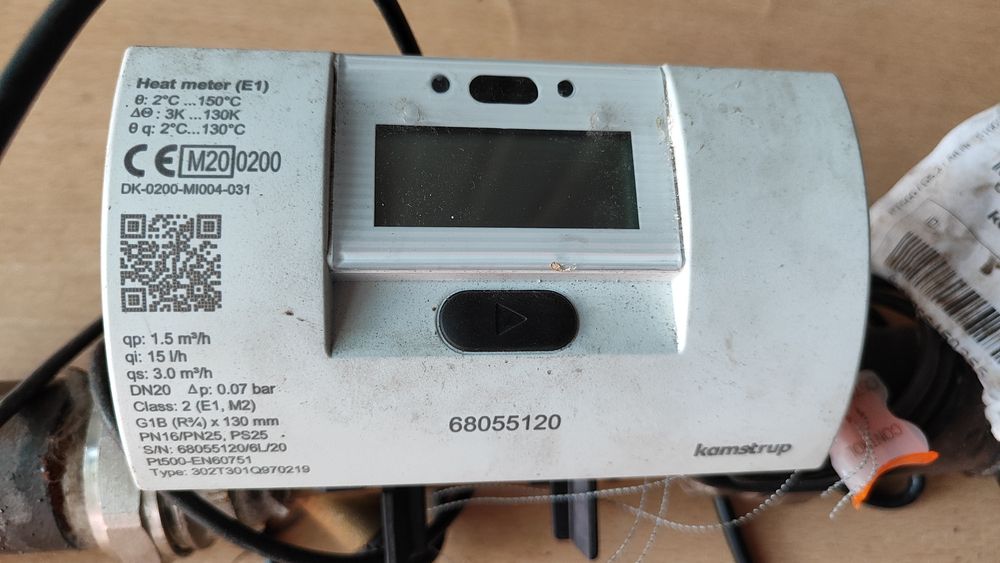 Счётчик тепловой