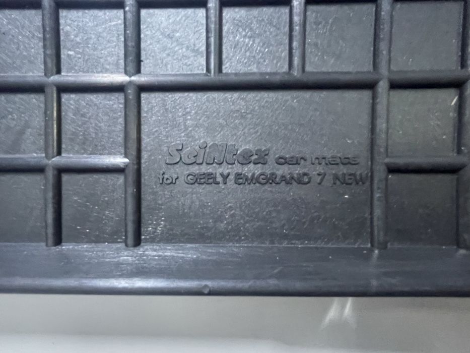 Коврики в салон GEELY EMGRAND II