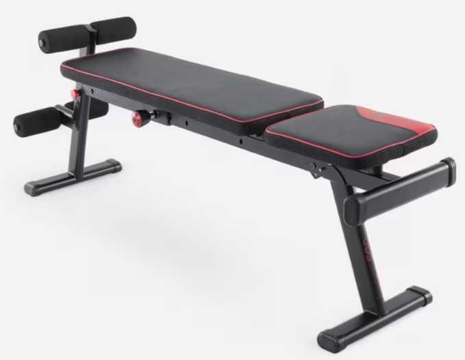 Set bodybuilding (Banca/Greutati/Benzi elastice)