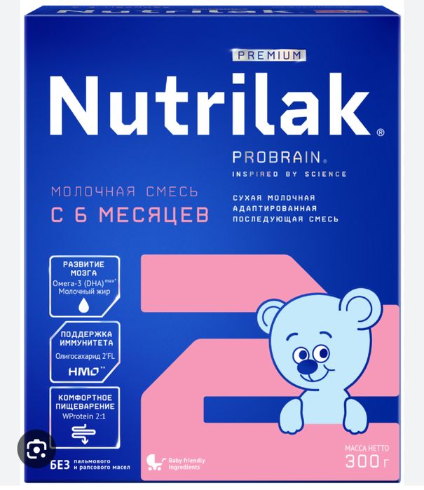 Нутрилак премиум 2