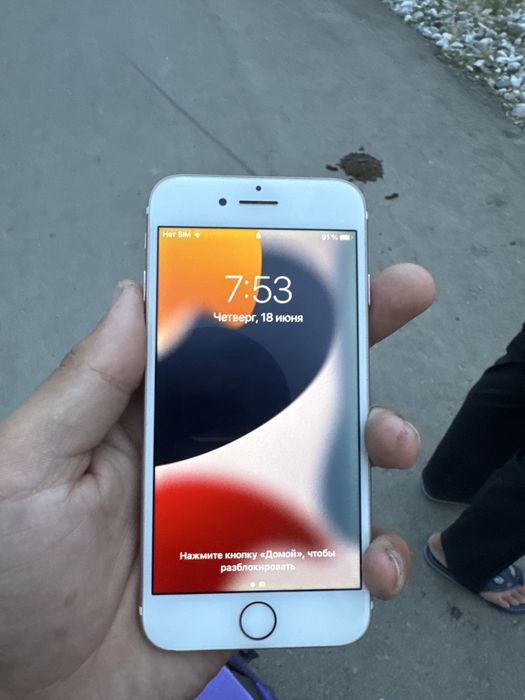 Iphone 7 ozi zor sastaniya osela yahwi bomba