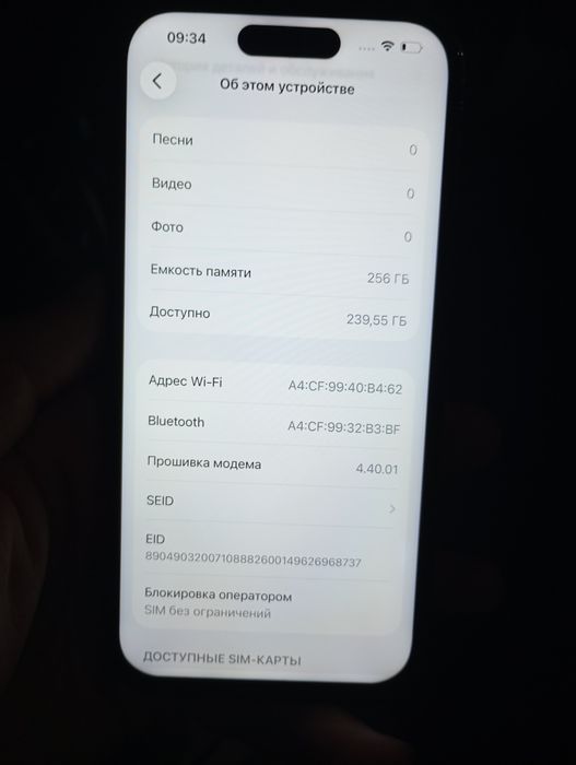 Айфон 14про в хорошем состоянии
