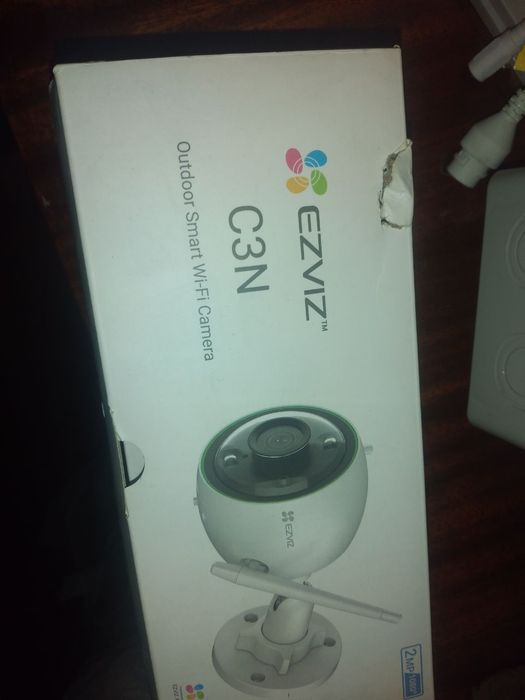 Камеранаблюдения для наружного наблюдения.