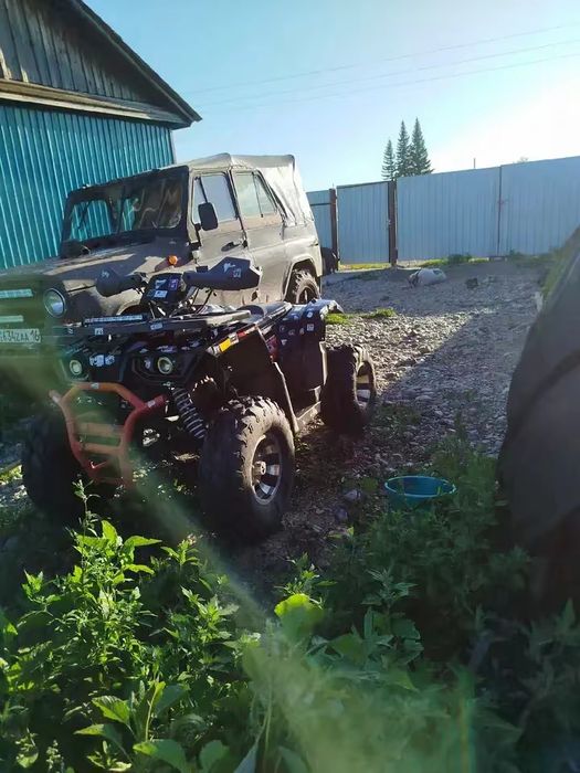 Квадроцикл детский 250 кубов писать в лс