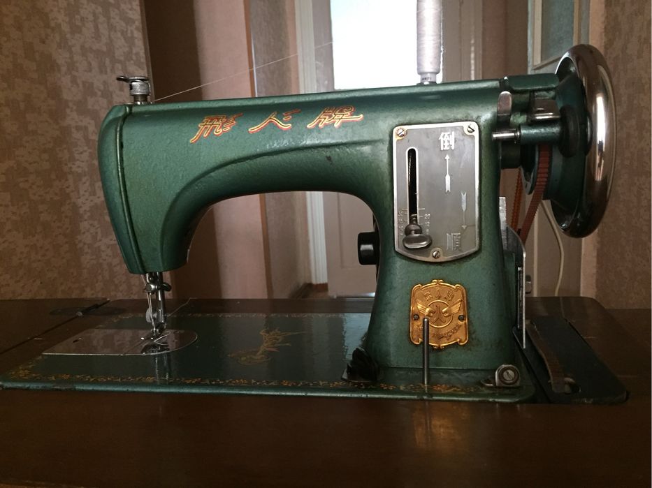 Швейная машинка