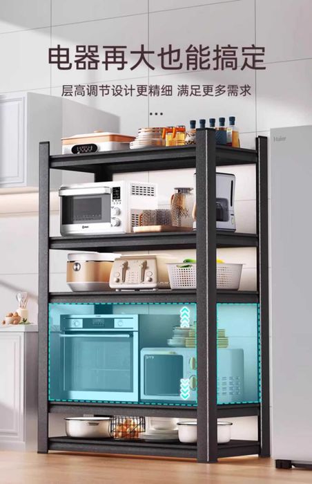 Sklad javonlar/Temir vitrinalar/Ofis mebel/Железный стеллаж для склада