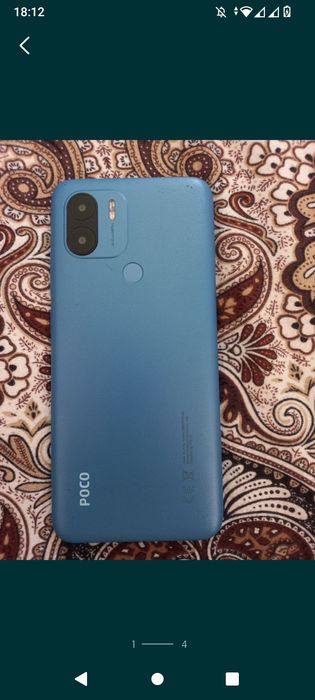 РОСО С51 сатылады