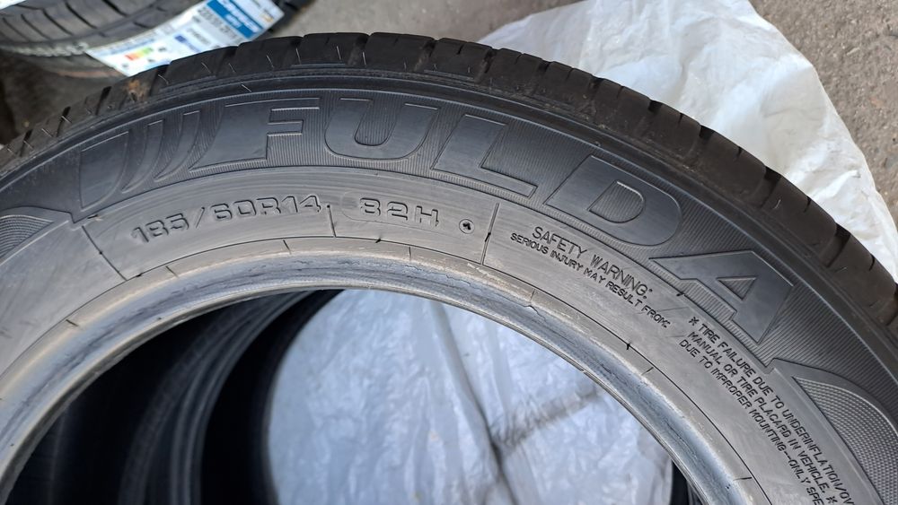 2бр. 185/60/14 Fulda Eco Control HP