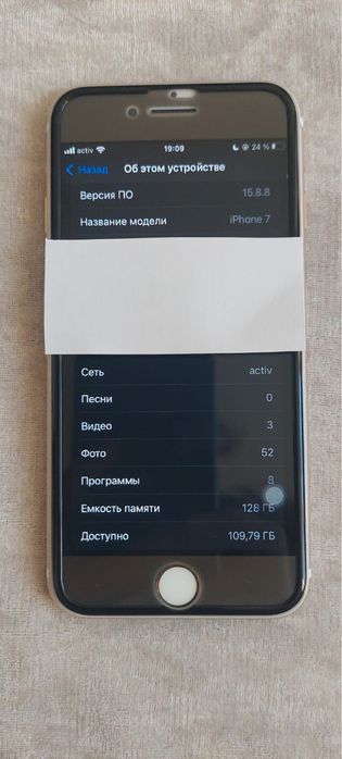 Iphone 7 128gb 100Battery