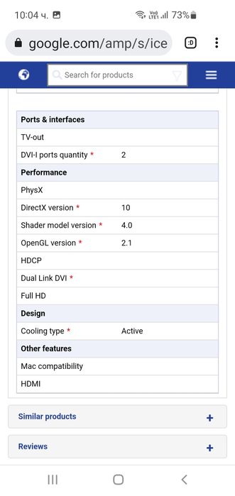 ASUS ENGTS250 DK HTDI 1GB 256bit GDDR3 engts250 DK/HTDI/1GD3