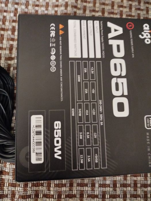 Блок питания на 650вт (рабочий) торг есть