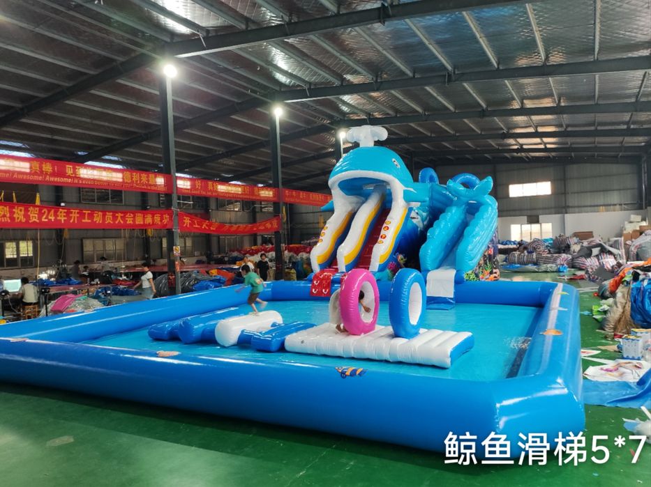 Бассейн с Водными горками и Батут