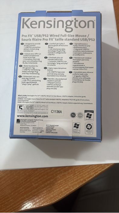 Компьюторная мышка