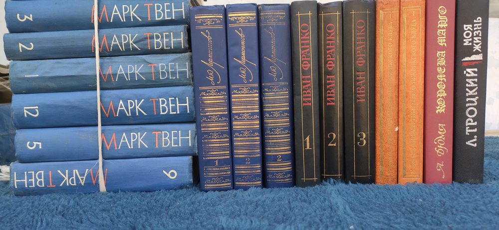 Продаю художественные книги