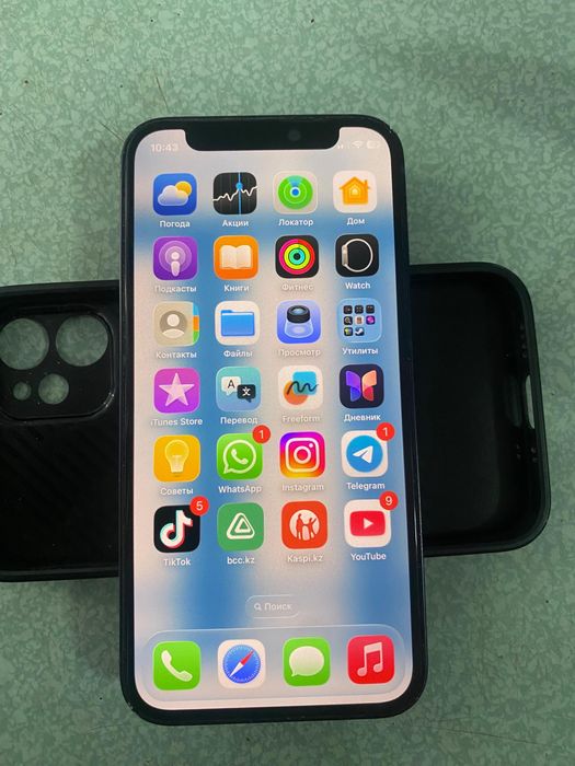 iphone 12 mini 64 gb